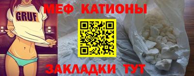 ГАЛЛЮЦИНОГЕННЫЕ ГРИБЫ Нарткала