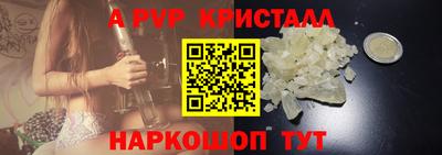 ГАЛЛЮЦИНОГЕННЫЕ ГРИБЫ Нарткала