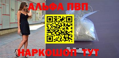 ГАЛЛЮЦИНОГЕННЫЕ ГРИБЫ Нарткала