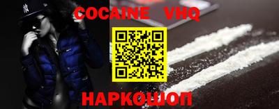ГАЛЛЮЦИНОГЕННЫЕ ГРИБЫ Нарткала