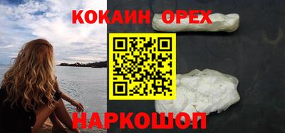 ГАЛЛЮЦИНОГЕННЫЕ ГРИБЫ Нарткала