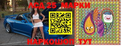 ГАЛЛЮЦИНОГЕННЫЕ ГРИБЫ Нарткала
