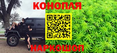 эйфоретик Нальчик