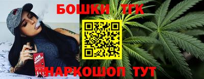 ГАЛЛЮЦИНОГЕННЫЕ ГРИБЫ Нарткала