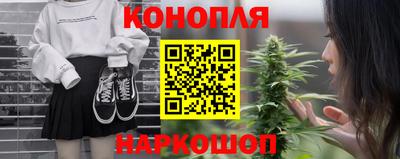 эйфоретик Нальчик