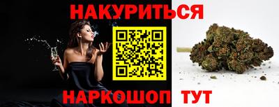 ГАЛЛЮЦИНОГЕННЫЕ ГРИБЫ Нарткала
