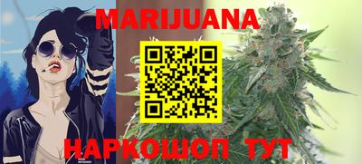 эйфоретик Нальчик