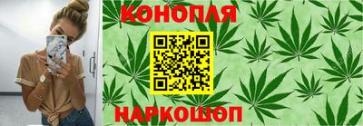 эйфоретик Нальчик