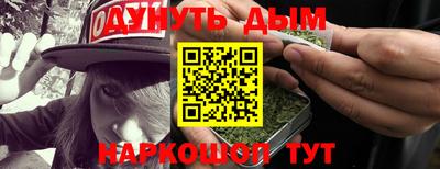 ГАЛЛЮЦИНОГЕННЫЕ ГРИБЫ Нарткала