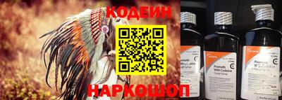 мяу мяу мука Наро-Фоминск