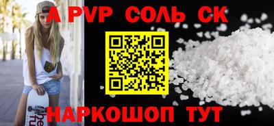 ГАЛЛЮЦИНОГЕННЫЕ ГРИБЫ Нарткала