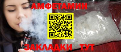 мяу мяу мука Наро-Фоминск