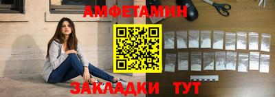ГАЛЛЮЦИНОГЕННЫЕ ГРИБЫ Нарткала
