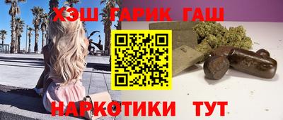эйфоретик Нальчик