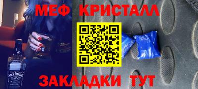 ГАЛЛЮЦИНОГЕННЫЕ ГРИБЫ Нарткала