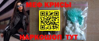 ГАЛЛЮЦИНОГЕННЫЕ ГРИБЫ Нарткала