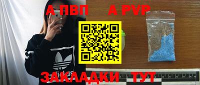 ГАЛЛЮЦИНОГЕННЫЕ ГРИБЫ Нарткала